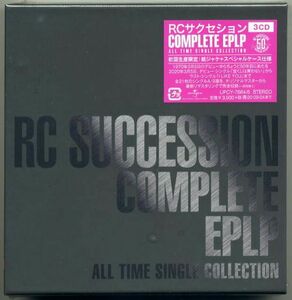 ☆RCサクセション 「COMPLETE EPLP ～ALL TIME SINGLE COLLECTION～」 初回生産限定盤 新品 未開封