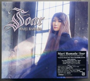 ☆浜田麻里 「Soar」初回限定盤 CD+DVD 新品 未開封