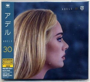 ☆アデル ADELE 「30」 新品 未開封