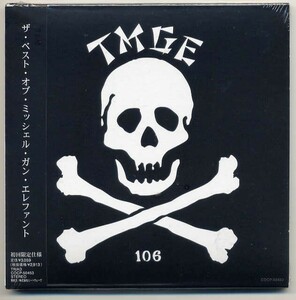 ☆THEE MICHELLE GUN ELEPHANT 「TMGE 106 ザ・ベスト・オブ・ミッシェル・ガン・エレファント」 初回限定仕様 新品 未開封