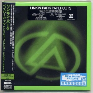 ☆リンキン・パーク Linkin Park 「ペイパーカッツ (シングルス・コレクション 2000-2023)」 ステッカーシート封入 新品 未開封