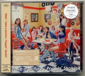 ☆NiziU 「Take a picture / Poppin' Shakin'」 CD+ブックレット 初回生産限定盤B 新品 未開封