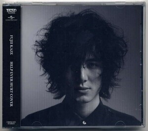 ☆藤井風 「HELP EVER HURT COVER」 通常盤 新品 未開封