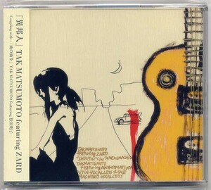 ☆TAK MATSUMOTO featuring ZARD 「異邦人」 新品 未開封