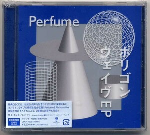 ☆Perfume 「ポリゴンウェイヴ EP」 初回限定盤B CD+DVD スリーブケース仕様 新品 未開封