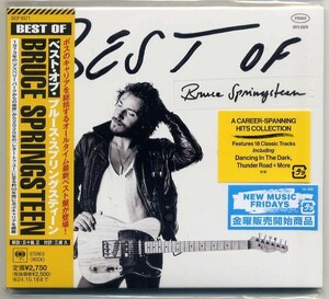 ☆ブルース・スプリングスティーン Bruce Springsteen 「ベスト・オブ・ブルース・スプリングスティーン」 新品 未開封