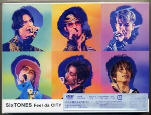 ☆SixTONES ストーンズ 「Feel da CITY」 初回盤 2DVD+48Pフォトブック 三方背 デジパック仕様 新品 未開封