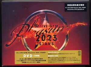 ☆B'z 「B'z LIVE -GYM Pleasure 2023 -STARS-」 3DVD+フォトブックレット 初回出荷生産分限定 アクリルスタンド封入 新品 未開封