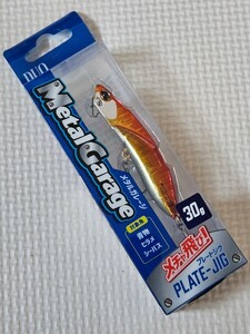 ★DUO メタルガレージ プレートジグ 30g★送料140円~★①