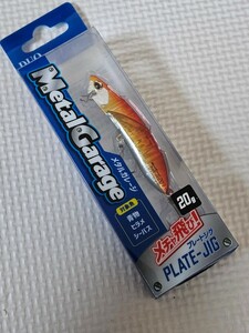 ★DUO メタルガレージ プレートジグ 20g★送料120円~★①