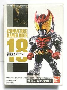 [ быстрое решение ] CONVERGE KAMEN RIDER 18 Kamen Rider ki Baki ba пена темно синий балка ji Kamen Rider нераспечатанный!