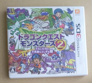 【3DS】 ドラゴンクエストモンスターズ2 イルとルカの不思議なふしぎな鍵 [通常版］