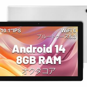 タブレット 10.1 インチ オクタコア タブレット Android14　大容量