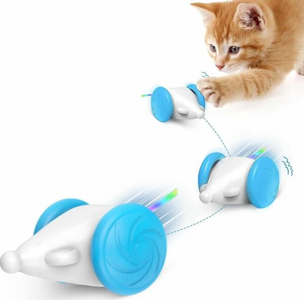 猫おもちゃ 電動ねずみ 猫一人遊び 光るしっぽ 自動走るおもちゃ USB充電式 運動 ペット 自動 ねずみ 肥満防止
