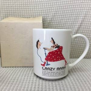 [食器] 茶器「franz」syu.u. マグカップ crazy mama マグ コップ 可愛い 高さ：約10cm 円直径：約8cm