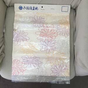 [ кимоно ] ткань [ перо тканый подкладка ]... магазин товары долгосрочного хранения шелк 100% 4m60cm мода ткань ручная работа. материалы и т.п. цветочный принт "теплый" белый серия 