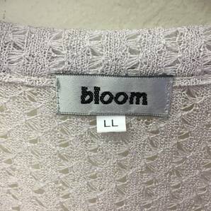 [洋服] トップス「bloom」LL 袖なし ベスト 銀の鈴 大きいサイズ 明るい灰色系 女性/レディース タグ付きの画像2