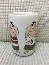 [食器] 茶器「ゆのみ：千代の富士：寿山」相撲 力士柄 湯呑：湯飲み 高さ：約9cm 円直径：約6cm アンティーク調 ビンテージ調_画像5