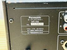 ☆ Panasonic パナソニック RAMSA ラムサ オーディオミキサー WR-X02 音響機器 SA-0516i140 ☆_画像7