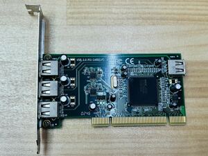 ☆ 増設ボード USB 2.0 PCI CARD(LP) USB2-PCIL2 SA-0531d60 ☆