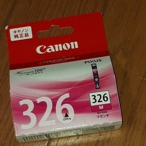 Canon 純正インクカートリッジ BCI-326 マゼンダ BCI-326M