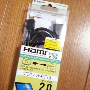 ◆送料無料◆タブ／スマホ画面を出力★ HDMIケーブル 2m HDMI(タイプAオス)-HDMImini(タイプCオス) 金メッキプラグ ARC対応 TB-HD14EM20BK