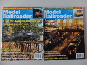 鉄道模型雑誌　Model Railroader１９９８年７月号、８月号（全２冊）