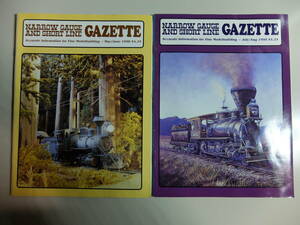 鉄道模型雑誌１９９８年 ５月／６月号、７月／８月号、NARROW GAUGE AND SHORT LINE GAZETTE（全２冊）