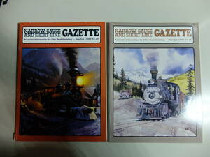 鉄道模型雑誌１９９９年 １月／２月号、３月／４月号、NARROW GAUGE AND SHORT LINE GAZETTE（全２冊）