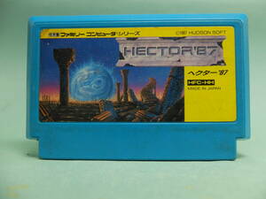  Famicom soft HECTOR '87hekta-*87(1 piece )