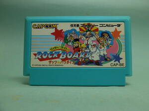  Famicom soft wai Lee & свет. ROCKBOARD Thats pala кости (1 шт )