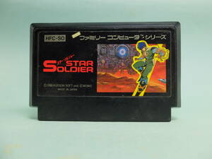 ファミコンソフト　スターソルジャー　STAR SOLDIER（１個）