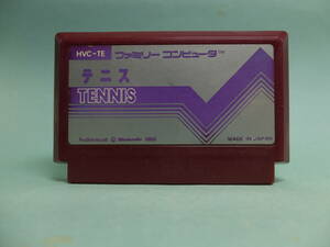ファミコンソフト　テニス　TENNIS（１個）