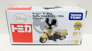 ☆ トミカ ディズニー モータース 販売店特別仕様車 チムチム ウォルトディズニー 110th アニバーサリー