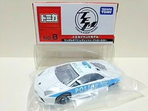 ☆ トミカ トミカ博 イベントモデル No.8 ランボルギーニ レヴェントン パトロールカー