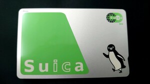 【匿名配送】無記名Suica 1枚