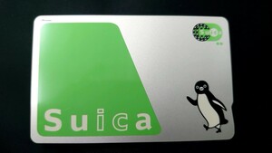 無記名Suica 1枚