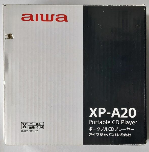 【送料込み】ポータブルCDプレイヤー AIWA XP-A20（X） 色：金×黒　アイワ 【未使用】