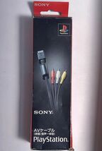 SCPH-1140 純正 AVケーブル(映像・音声一体型) ビデオ端子 SONY PlayStaion プレイステーション PS周辺機器 箱あり 未開封_画像1