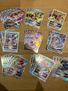 ポケモンカード RRR,RRまとめ売り vstarユニバース 30枚以上