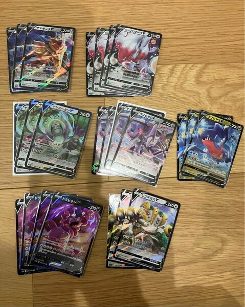 ポケモンカードゲーム RR ポケモンカード vスターユニバース まとめ売り 20枚以上