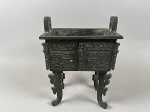 旧家整理品 時代物 古銅製 饕餮文 香炉 銅香炉 塗金 点金香道具 古物保証 検:中国 朝鮮 李朝 日本