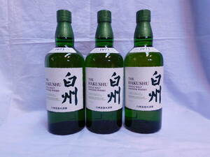  Suntory single malt whisky ( white .) 3 pcs set 