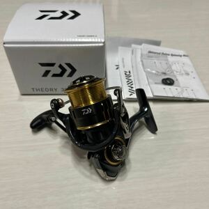 DAIWA（釣り）