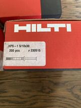 HILTI ヒルティ プラスチック系打込み式アンカー 230515 未使用　200本　6箱セット②_画像5