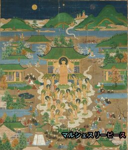 日本 当麻練供養図 奈良誕生寺所蔵 縦幅 釈迦三尊 絹布 絹本 仏堂画 仏画 仏教美術 掛け物 仏堂 奉納Y38081