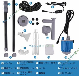 水槽水換え 掃除ポンプ 水交換 水槽クリーナー28Ｗ 砂利掃除 長さ調節可能 ろ過 コケ取り 藻類 汚れ 魚糞清潔 水に酸素供給 家庭用110V