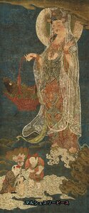 中国画 仏像 菩薩像 名竹藍大士図 縦幅 国画人物 絹布 工筆人物 絹本 東洋画 国画 掛け物 未表装Y38065