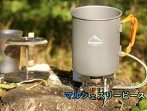 新品キャンプのコーヒータイムのお供に?★アルミ製コーヒーポット750ml★フレンチプレス付き★マグカップ★ケトル★屋外用調理器具_画像3