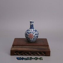 極美品 ！ 手作業 青花 纏枝蓮 花紋 花瓶 一対 花柄 陶磁器 観賞 置物 中国陶磁 収蔵品 鑑賞 景徳鎮 収蔵 コレクションY38134_画像4